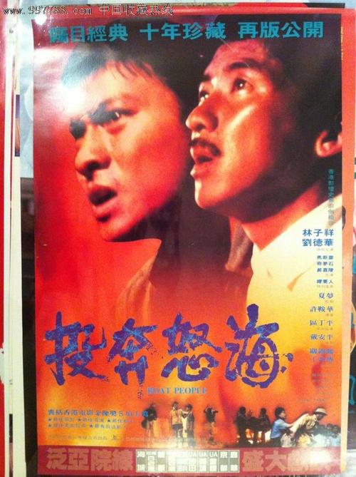 代办克里斯特佛尔·纽波特大学文凭毕业证