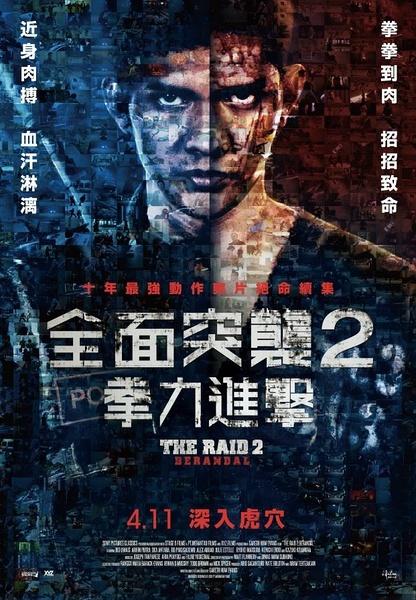 贷款用房产证还是不动产证